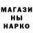 МДМА VHQ HankScorpio93