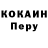 Альфа ПВП СК КРИС Abram Porras