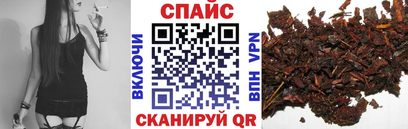 Бутират вода  hydra ссылки  Подпорожье 