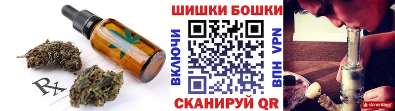Cannafood конопля  Подпорожье 