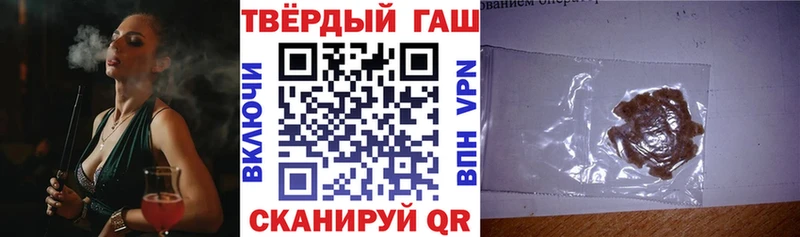 Гашиш AMNESIA HAZE Подпорожье