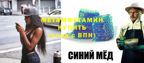 соль ск Надым