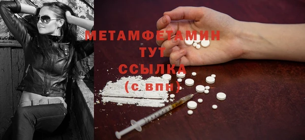 каннабис Наволоки