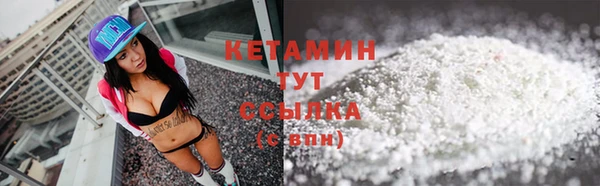 соль ск Надым