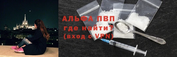 МДМА Навашино