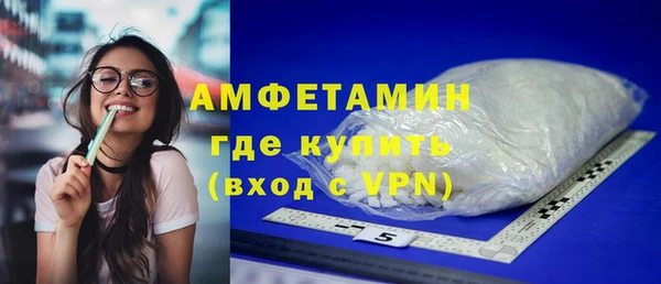 соль ск Надым