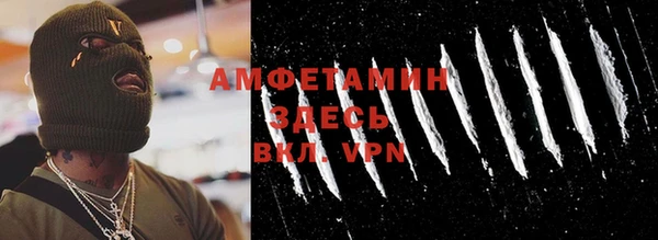 каннабис Наволоки