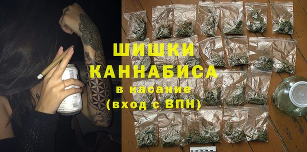 каннабис Наволоки