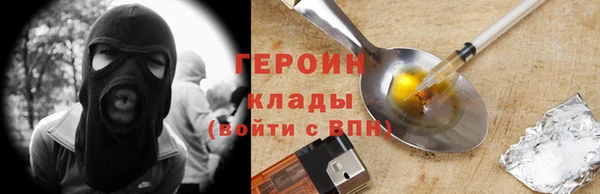 соль ск Надым