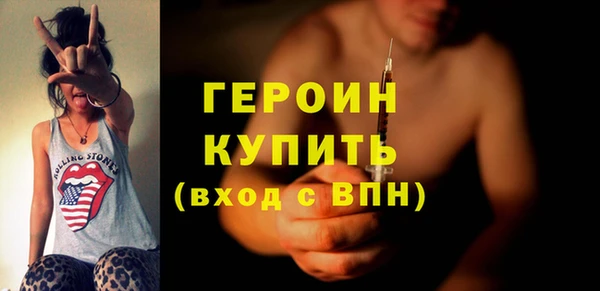 соль ск Надым