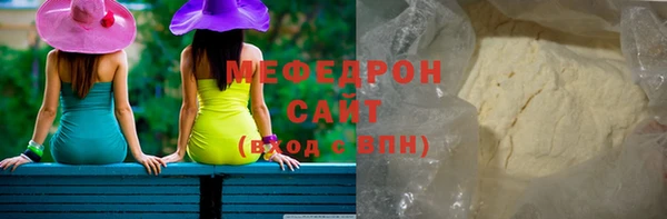 соль ск Надым