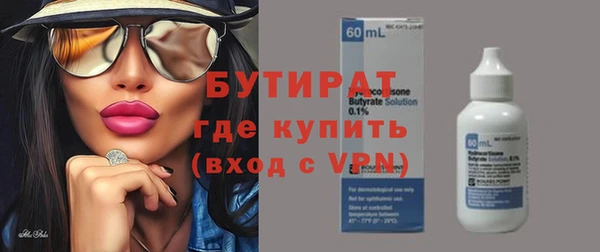 каннабис Наволоки