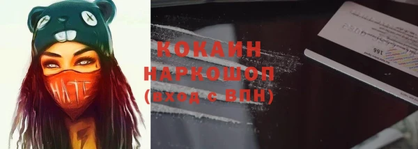 каннабис Наволоки