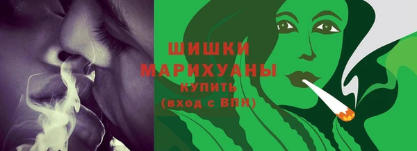 МДМА Навашино