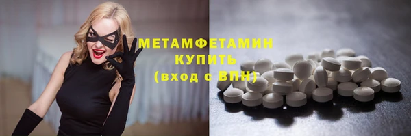 каннабис Наволоки