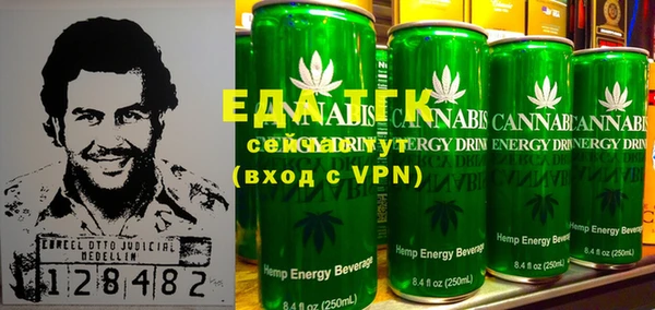 МДМА Навашино