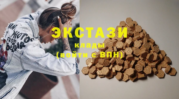 каннабис Наволоки