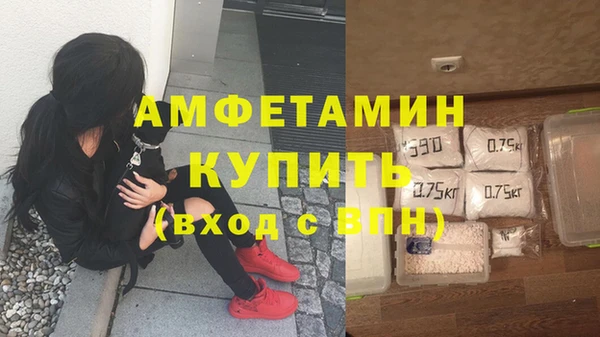 каннабис Наволоки