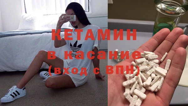 каннабис Наволоки