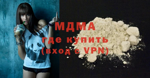 каннабис Наволоки
