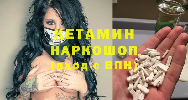каннабис Наволоки