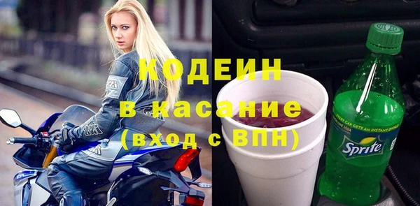 не бодяженный Белая Калитва