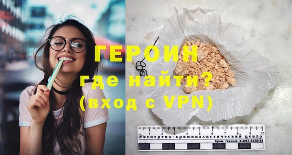 каннабис Наволоки