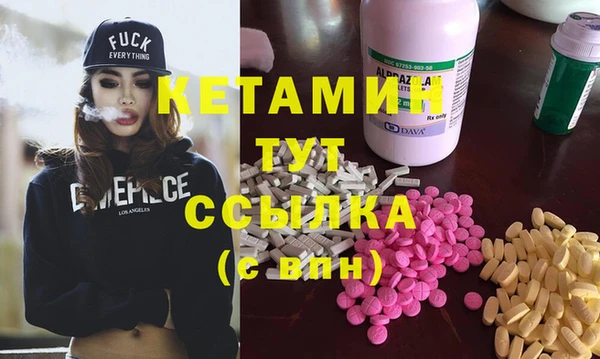 каннабис Наволоки