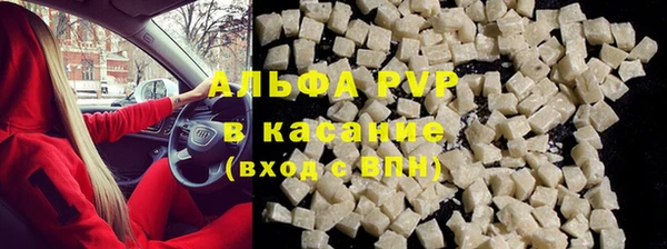 МДМА Навашино