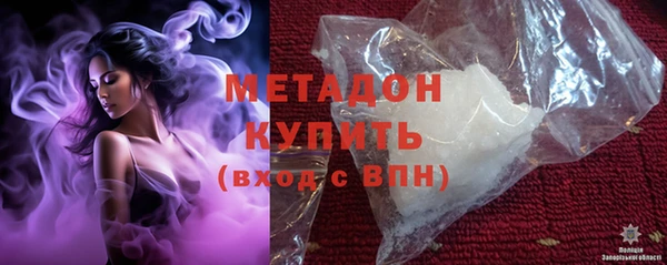 каннабис Наволоки