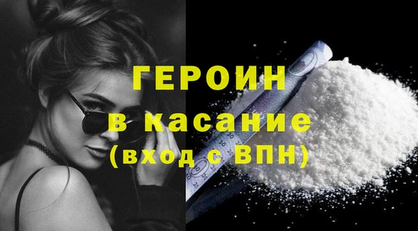 каннабис Наволоки