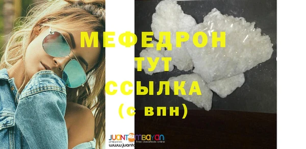 каннабис Наволоки