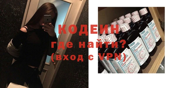 соль ск Надым