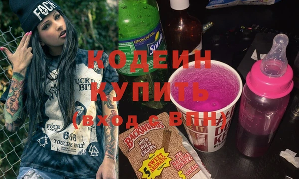 соль ск Надым