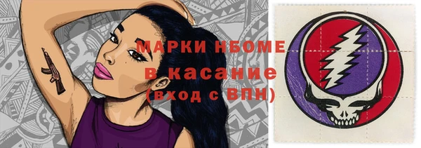 каннабис Наволоки