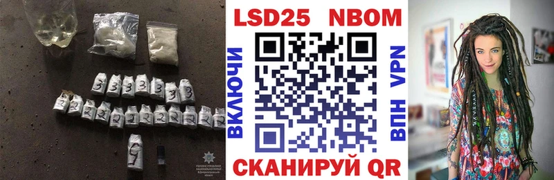 ЛСД экстази ecstasy Подпорожье