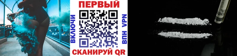 Первитин Methamphetamine  Подпорожье 
