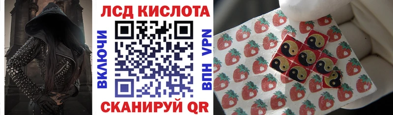 Марки 25I-NBOMe 1,8мг  Подпорожье 