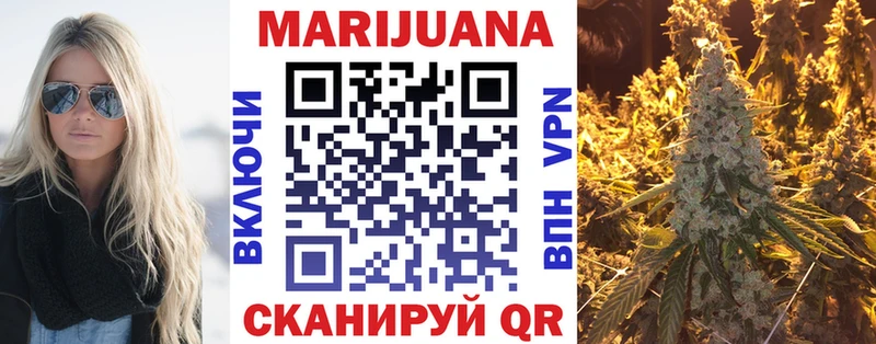 Шишки марихуана OG Kush  Подпорожье 